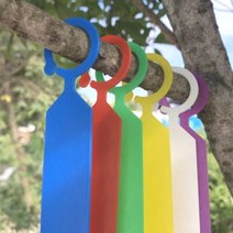 걸이식 나무 표찰 20개 수목 이름표 팻말 과수원 라벨 식물 네임 태그 고리 푯말