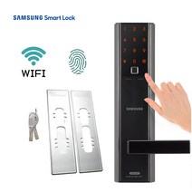 [셀프설치]삼성 SHP-H60F + 보강판 지문인식 와이파이도어락 비상키 현관문도어락 번호키 IoT도어락, SHP-H60F+보강판