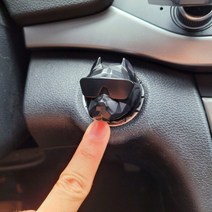 마이코지카 자동차 시동 버튼 스위치 튜닝 커버 몰딩 불독 스타트버튼, 블랙