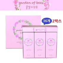 꿀 아카시아꿀 스틱 벌꿀 토종꿀 꿀선물세트 스틱꿀 꿀선물 허니스틱 천연벌꿀 천연꿀 선물용 꿀답례품 지리산꿀 짜먹는 벌꿀선물세트 지리산벌꿀 아카시아벌꿀 숙성꿀 꽃꿀 일회용 국산, 2박스, 36개