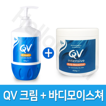 QV 큐브이 크림 500g+큐브이 인텐시브 모이스처 라이져 450g, 큐브이크림+큐브이인텐시브450g