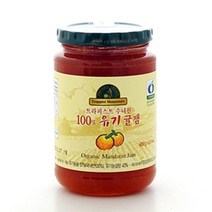 귤잼 과일잼 트라피스트수녀원귤잼유기귤잼:g FRINJG 써밋커머스 빠른배송 +50001878 빵 식빵, l눌러서구매하기ㅣ:l내돈내산+구매l