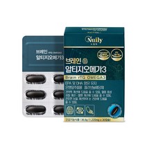 징코 알티지 오메가3 노르웨이산 눈 건강 품질 인증 원료 개포 수험생 고3 20대 영양제