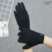 튼튼한 승마장갑 가을 장비 주니어 용품 여성 승마 레슨, 블랙키즈XS호