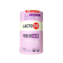 종근당건강 락토핏 슬림 유산균 60p, 2g, 240포