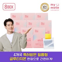 [마이메이트] 턴온 글루타치온 400mg 30매, 12g, 8개