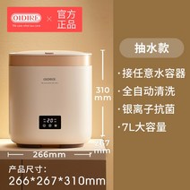 탈수기 미니 건조기 속옷 세탁기 소형 전자동 마이크로 특수 양말 세탁 유물, 3. 물을 펌핑하기 위한 설치가 필요 없는 버전