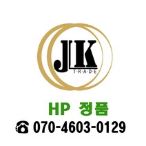 HP NO.60 정품잉크 CC643WA, 삼원색, 1개