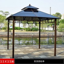 야외 바베큐장 팔각정 조립식 원두막 파라고 파고라 철제 만들기, I 3.5m x 3.5m