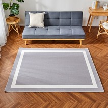 모던하우스 호텔식 셔닐 카페트 150*200 그레이_CB3321029