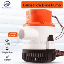 seaflo 24v 4700gph 보트 배관 전기 빌지 펌프 큰 흐름 해양 빌지 펌프 보트 선박용 잠수정 워터 펌프