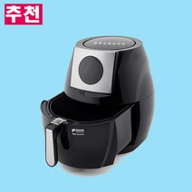 키친아트 렉스 7L 미니튀김기 에어프라이어 스테이크 고구마 순살치킨 KDF-100DAF