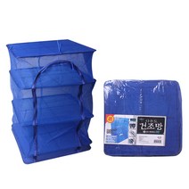 도매온 다용도 건조망(40x40)(중) 건조망 건조대 생선건조망 야채건조망 그물망 식품건조 건조기 보관위생망 식기건조 수산물건조 캠핑용, 다용도건조망-중(40*40)A102