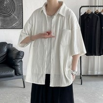 SJW 봄 여름 남성 반팔 셔츠 남방 무지 웨이브 주름 오버핏 상의 베이직 빅사이즈 M~5XL