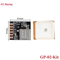 GP-02 듀얼 모드 BDS GNSS 타이밍 모듈 위성 위치 탐색 수신기 SOC GP-02-Kit 개발 보드, 02 GP-02-Kit