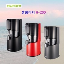 휴롬 H-200 매트블랙 컬러, 맷 블랙, 1개