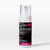 버터플라이스핀 리프레쉬 러버클리너 거품타입 150ml, FREE FREE
