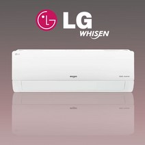 LG 휘센 벽걸이에어컨 6평 인버터 SQ06BCAWDS 청주