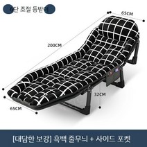 병원 간이 사무실침대 베드 간병 보호자 간호용 1인용 매트리스 휴게실침대 접이식 간병인, J