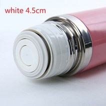 5.2cm 4.5cm 보온병 커버 총알 플라스크 커버 진공 플라스크 뚜껑 보온병 액세서리 머그 콘센트 야외 여행 컵 drinkware, 4.5 화이트