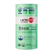 락토핏 생유산균 화이버 3통 총90포 배변활동이 불규칙한 현대인의 상쾌한 장을 위한 배변강화 유산균, 180g, 3개