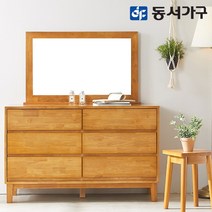 동서가구 홈즈 고무나무 원목 와이드 수납 서랍형 화장대, 홈즈_일반거울(스툴세트)_HDP114-1