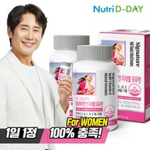 뉴트리디데이 [뉴트리디데이] 시그니처 포우먼 멀티비타민 앤 미네랄 2병 총 6개월분, 선택완료, 단품없음