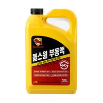불스원 차량용 부동액 3L 보충용 냉각수 외제차 연비개선 벤츠 국산차 bmw, 상세페이지참조