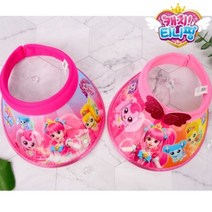 썬캡 캐치티니핑 날개 여아 여름 자외선차단 물놀이 워터파크 나들이 필수품