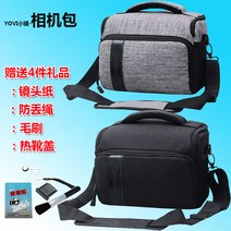 AXP55 AX60 AX45 AX40 AX30 가방, T02-그레이 카메라백어깨띠방우덮개벨트