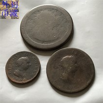 영국 1806년 조지 3세 1/4-1/2-1 페니 구리 동전 3 외국희귀주화 수집주화 기념주화 행운의동전