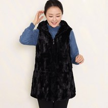 엄마옷 배색포켓 브이단추 울조끼MO9200 빅사이즈 미시캐주얼 엄마옷