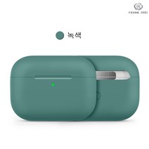 young Jedi 에어팟프로케이스 에어팟 패브릭 이어폰 커버는 애플 3세대 프로 프리미엄 블루투스 에어팟3세대 케이스 에어팟2세대 케이스 액상 실리콘 케이스 심플 스크럽 질감, 녹색, Air Pods Pro