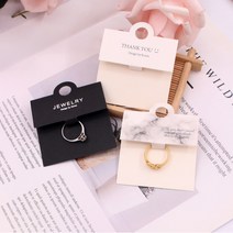 악세사리 주얼리샵 반지 포장 소포장 택 태그 100p