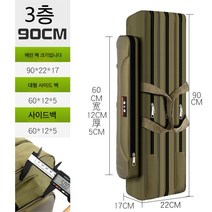 낚싯대 가방 특별 가격 물고기 낚시 대용량 도구 방수 바다 막대 해체되지 않은 바퀴 potbelly 다기능, R