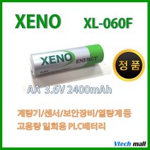 [PLC/열량계 배터리] 제노에너지 XENO XL-060F AA사이즈 3.6V 2400mAh