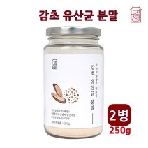 감초유산균 국산 감초 추출물 분말 가루 감초농축액 감초차 프로바이오틱스 유산균 배양건조물 프락토올리고당 위 양배추 귀리 치커리 식이섬유 효능, 2개, 250g