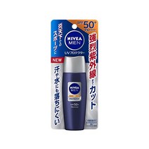 Nivea Men UV Protector 40ml for Sun Protection
