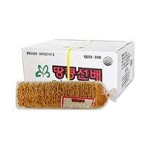 은성 땅콩센베 box (10개입)