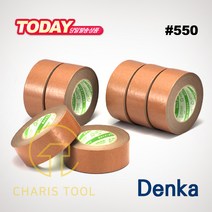 덴카 그래프트 테이프 550 특수 종이 포장 수출 포장용 필기 가능 폭 38mm x 50M, 1개입