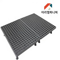 [ 아리엘퍼니쳐 ] 당일발송 침대받침대 플라스틱깔판 침대깔판 침대부속가구 깔판 P02, D