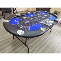 접이식 홀덤 테이블 카지노 마작 보드 게임판 홀덤펍, 180*90CM다크네이비