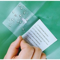 나노팁 텐트 수선패치 10개 천막 타프 어닝 보수 테이프