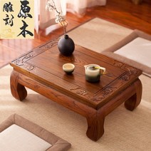 반상 해주반 차상 소반상 테이블 레트로 과일상 전통상, 딥 페어 컬러 90x50x30