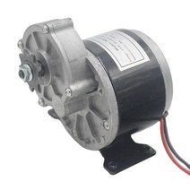 전기자전거발동기 전기 자전거 자전거 스쿠터 모터 기어 브러시드 DC 모터 12V 24V 250W, 01 12V 250W