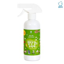 간지아클린 아기 섬유용 세정 살균 스프레이 소독제 400ml
