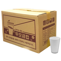 한일 위생 두모금컵 정수기컵 2000개입 BOX, 2개