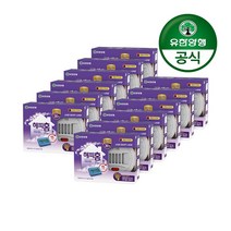 해피홈 new 매트 코드 롤러 훈증기   파워 매트 30p, 12세트