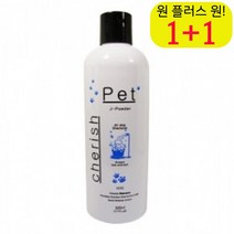 각질 골든리트리버샴푸 안심 중형강아지샴푸린스 사모예드샴푸 전견용샴푸500ml, 1개
