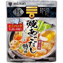 모쯔나베 창코나베 만들기 모츠나베 스키야키 관서식 미쓰칸 まで까지 맛있는 야키타치다시 냄비 국물 미니팩 29g×4개×10개입